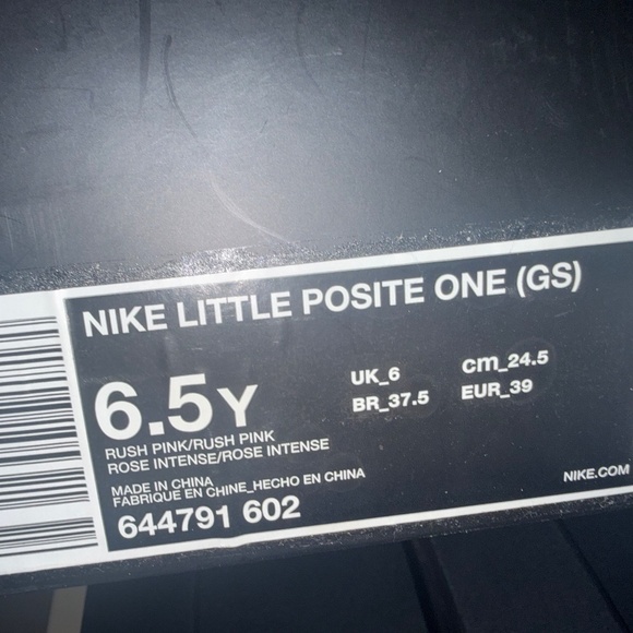 NIKE LITTLE FOAMPOSITE ONE IRIDESCENT PURPLE (GS) - Picture 2 of 2